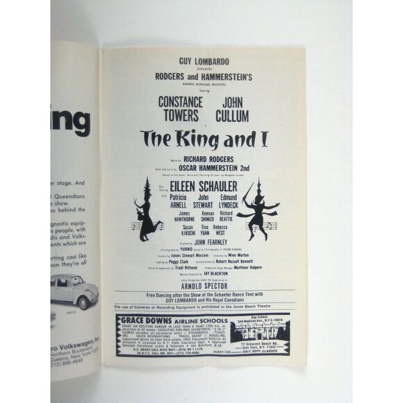 1972 Playgram The King And I Jones Beach Program Constance Towers John Cullum - Picture 2 of 6